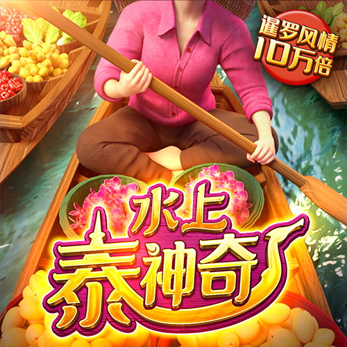 励志美文：人生就像爬楼梯