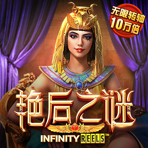 100万元房贷每年少还多少钱？