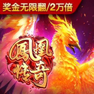 励志美文：人生就像爬楼梯