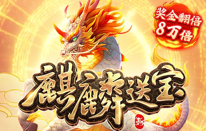 私募基金上半年重金买入ETF 百亿元级机构持有占比最高