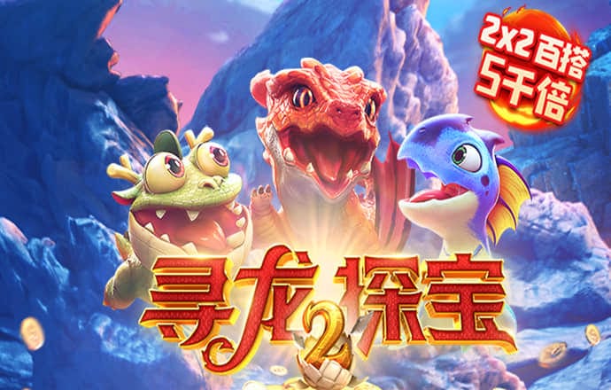 慷慨承诺 不计后果——美国“竞选经济学”观察