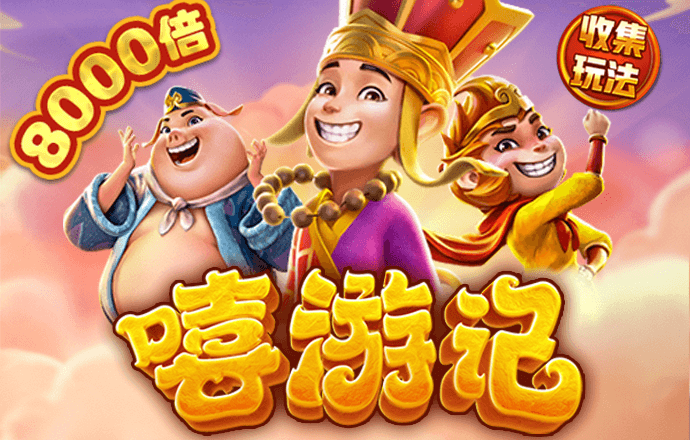 这僵尸也太“大”了吧？！