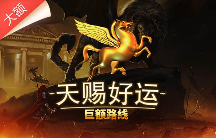 “入主”国都证券又有新进展 证监会要求浙商证券论证两家私募子整合计划