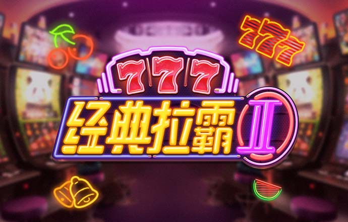 志愿之光照耀青春之名