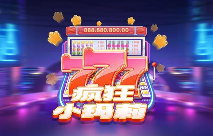 孟晚舟现身刘德华演唱会！华为新机价格已被炒至2万元，预约人数一天突破两百万！