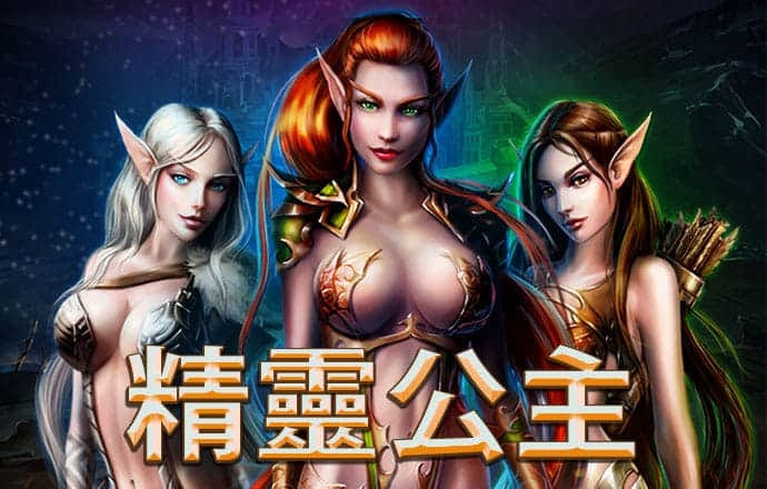 海南动员38周以上孕妇住院待产
