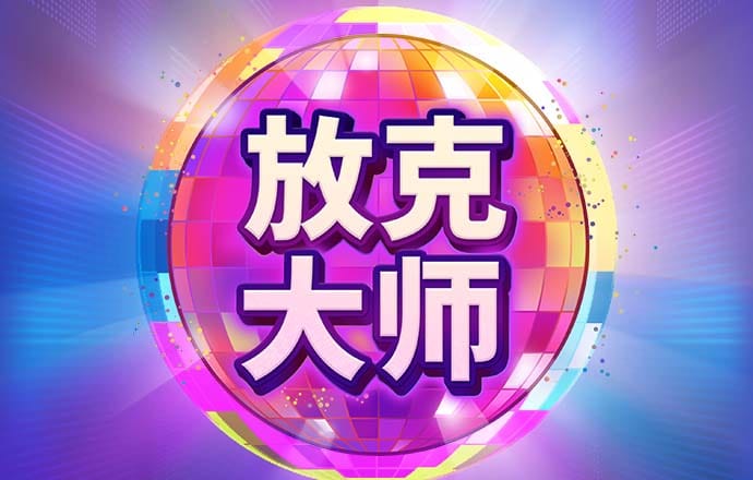 巩俐30年前旧照曝光 清纯甜美气质出众