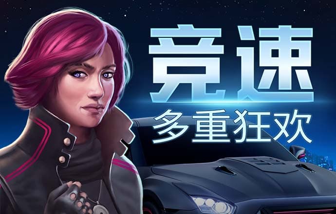 消费品以旧换新取得新进展新成效（政策解读）