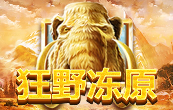 雷诺CEO：电动汽车销售放缓，欧洲汽车业或面临150亿欧元碳排放罚款