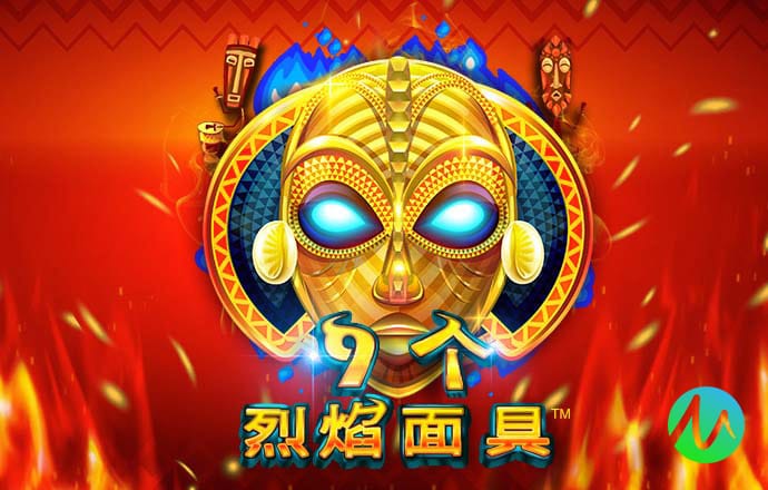 上任两月的“90后”高管突遭刑拘！医药装备股楚天科技怎么了