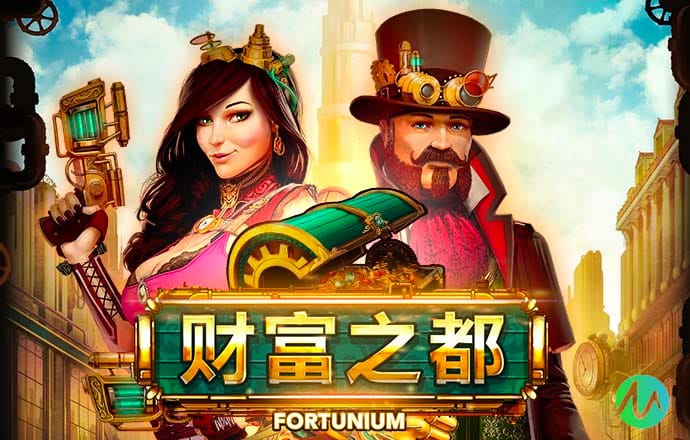 美国计划强化先进技术出口管制